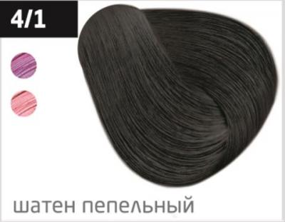 4620753727472.jpg