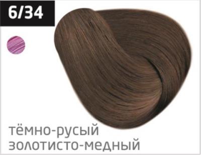 4620753727878.jpg