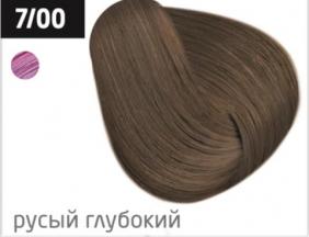 4620753720541.jpg