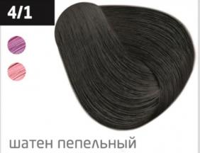 4620753727472.jpg