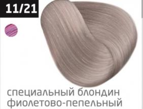 4620753727632.jpg