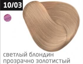 4620753727816.jpg