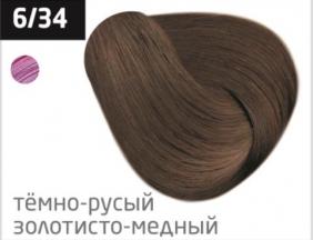4620753727878.jpg