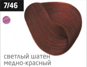 4620753728035.jpg