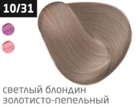 4660077770952.jpg